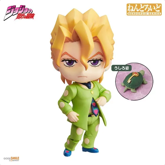 Nendoroid Pannacotta Fugo + Bonus