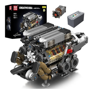 Bloques De Construcción Modelo De Juguete Bgt W16 Motor Kit Bloques De Construcción Modelo De Juguete Bgt W16 Motor Kit