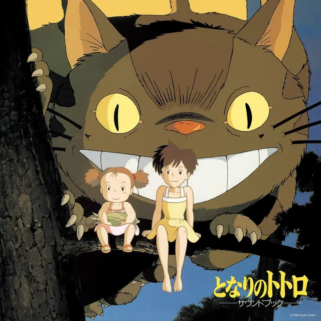 Vinilo: Mi Vecino Totoro: Libro De Sonidos Banda Sonora Ori