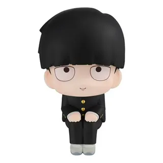 A Figuras De Acción Mob Psycho 100 Shigeo Kageyama Look Up A Figuras De Acción Mob Psycho 100 Shigeo Kageyama Look Up