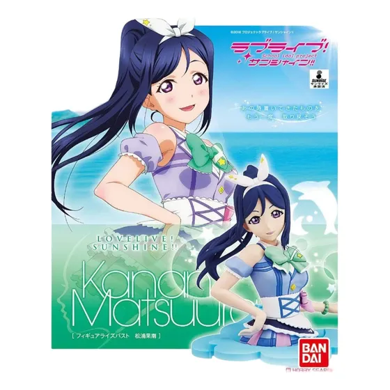 Kanan Matsunaga Figure Rise Bust Bandai