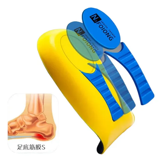 Plantilla Espolon Zapatos Dolor Pie Fascitis Espalda Plantar