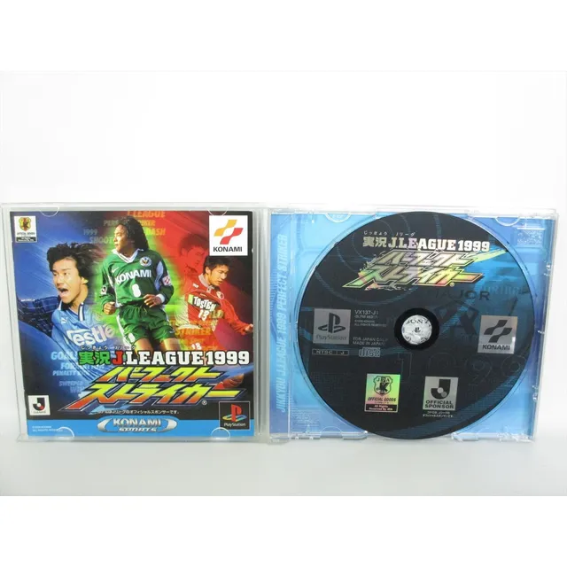 Jikkyou J League 1999 Perfect Striker Original Ps1