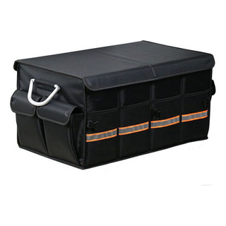 Organizador De Maletero Plegable C/varios Bolsillos P/auto Organizador De Maletero Plegable C/varios Bolsillos P/auto