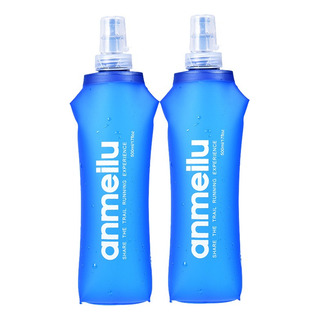 2pcs 500ml Soft Flask Botella Para Correr Silicone Plegable 2pcs 500ml Soft Flask Botella Para Correr Silicone Plegable
