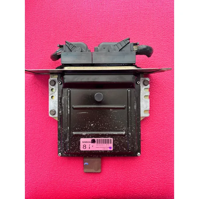 Ecu Computadora Nissan Sentra 03-07 1.8lts (8p)