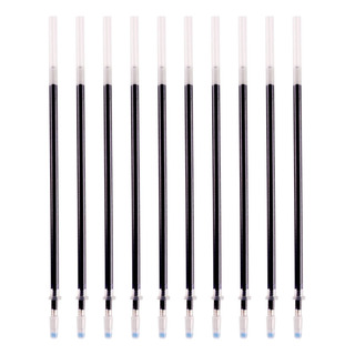 Lápiz De Tinta Invisible Que Desaparece Lentamente En Minuto Lápiz De Tinta Invisible Que Desaparece Lentamente En Minuto