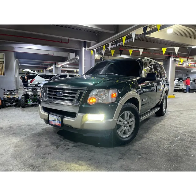 Ford Explorer .