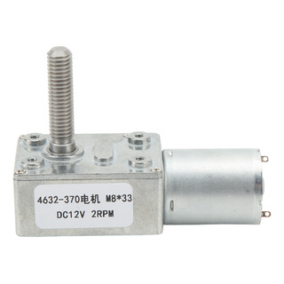 Motor De Engranajes De Alta Precisión Dc12v, Reducción De Ve Motor De Engranajes De Alta Precisión Dc12v, Reducción De Ve