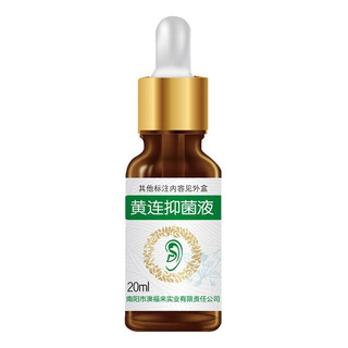 Aceite K Ringing Para Aliviar El Tinnitus Aceite K Ringing Para Aliviar El Tinnitus