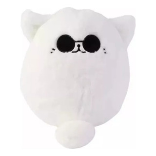 Peluche Jujutsu Kaisen Gojo Gatoru Almohada Gato 32cm Peluche Jujutsu Kaisen Gojo Gatoru Almohada Gato 32cm