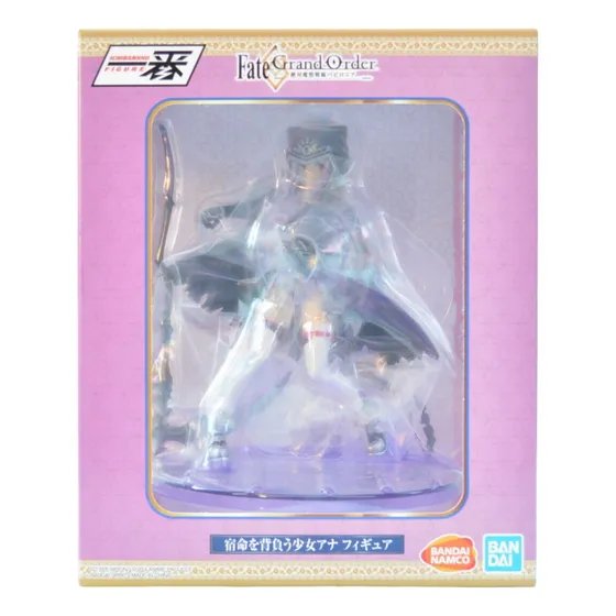 Ana The Girl Who Bears Destiny, Ichiban 