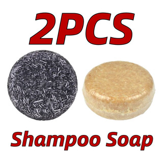 Shampoo, Sabonete, Shampoo De CarvĂŁo Vegetal De Bambu E Xamp Shampoo, Sabonete, Shampoo De CarvĂŁo Vegetal De Bambu E Xamp