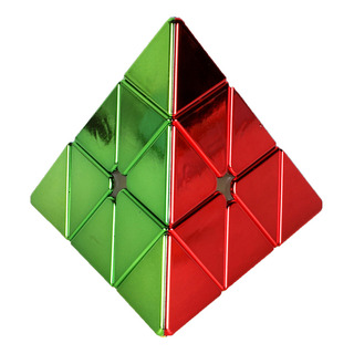 Cubo Mágico Pyraminx 3x3 Metallic Magnético Plating Type Cubo Mágico Pyraminx 3x3 Metallic Magnético Plating Type