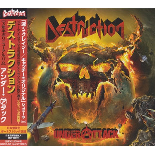 Destruction Under Attack Cd Japon Destruction Under Attack Cd Japon