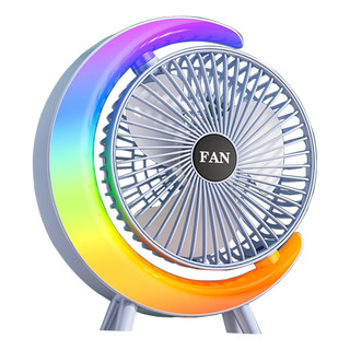 Ventilador De Escritorio Recargable Usb I Colorful Running L Ventilador De Escritorio Recargable Usb I Colorful Running L