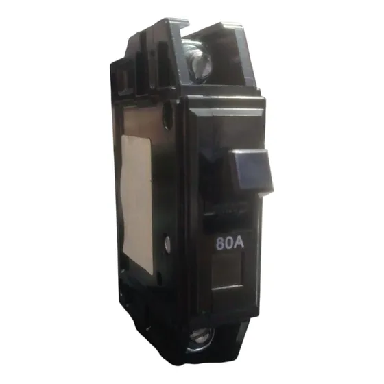 Breaker Interruptor 8.800w 85/265 80a Ilumven