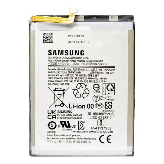 Bateria Pila Samsung Galaxy A23 4g / 5g Eb-bm526aby 4860 Mah