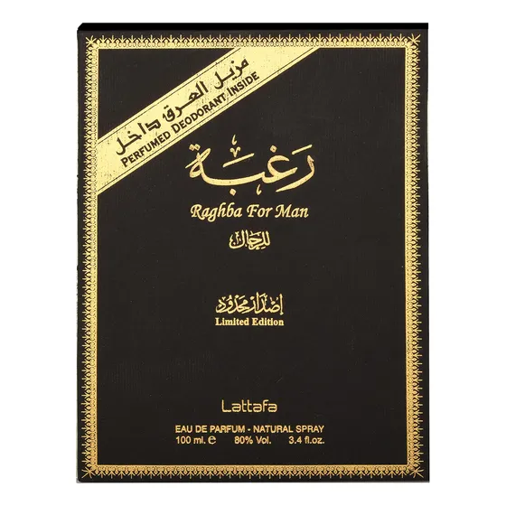 Perfume Lattafa Raghba Para Hombre Eau De Parfum 100 Ml + De