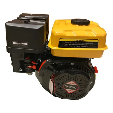 Motor Estacionario 6,5hp Línea Profesional
