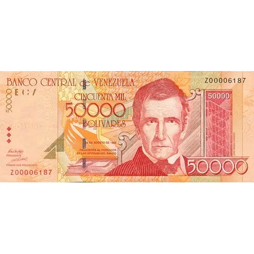 Billete Antiguo Venezolano De 50 Mil Bs (coleccionistas) 