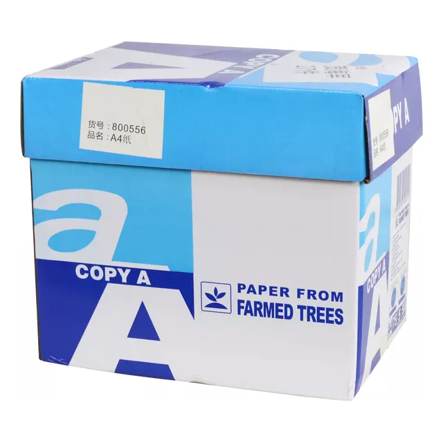 5x Resma Papel Fotocopia A4 Multipropósito 80g 500 Hojas