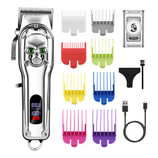 Cortadora De Pelo Máquina Para Cortar Cabello Profesional Color Plateado Cortadora De Pelo Máquina Para Cortar Cabello Profesional Color Plateado