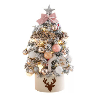 De Mini Árbol De Navidad Iluminado N Pequena Oz9n Desktop De Mini Árbol De Navidad Iluminado N Pequena Oz9n Desktop