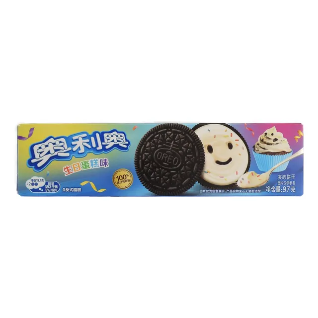 Galletas Oreo Asiaticas Rellenas Sabor Pastel De Cumpleaños