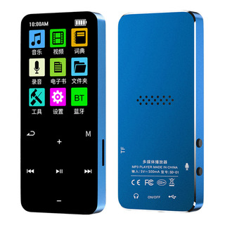 Reproductor Mp3 Con Reproductor Digital Deportivo Portátil B Reproductor Mp3 Con Reproductor Digital Deportivo Portátil B