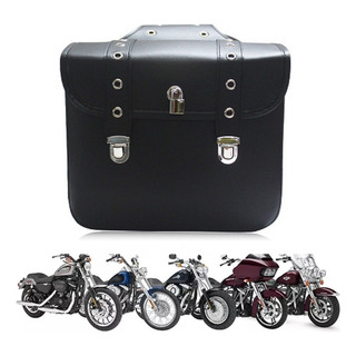Silla De Montar Lateral De Motocicleta Con Cerradura Silla De Montar Lateral De Motocicleta Con Cerradura
