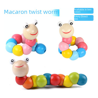 Xilófono Musical Infantil Gusano De Colores Regular Xilófono Musical Infantil Gusano De Colores Regular