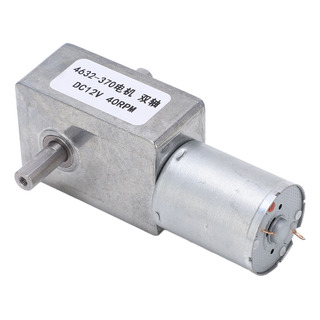 Motor De Engranajes Dc, 40 Rpm, Alta Capacidad De Carga Y Ve Motor De Engranajes Dc, 40 Rpm, Alta Capacidad De Carga Y Ve