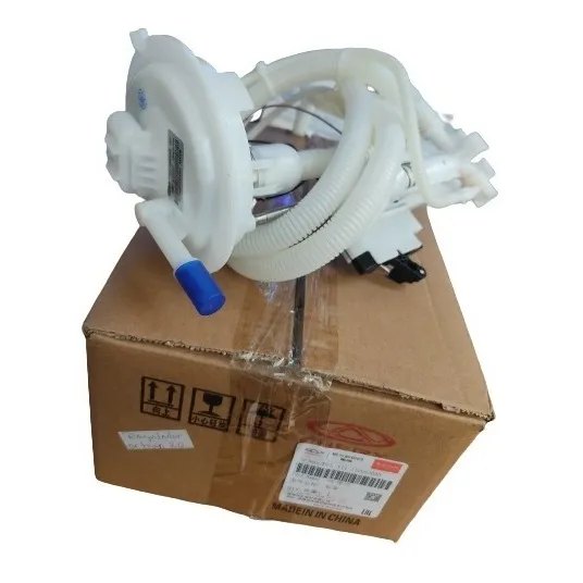 Flotante Secundario Chery Tiggo 2.0 2.4 (1 Solo Pico)