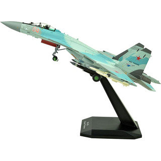 Avión Metálico De Ataque Sukhoi Su-35 1:100 Modelo Rfaf Avión Metálico De Ataque Sukhoi Su-35 1:100 Modelo Rfaf