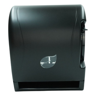 Despachador De Toalla En Rollo Con Palanca Uso Rudo Negro Despachador De Toalla En Rollo Con Palanca Uso Rudo Negro