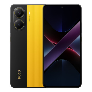 Celular Xiaomi Poco X7 Pro 5g 256 Gb 12 Gb Ram Amarillo Celular Xiaomi Poco X7 Pro 5g 256 Gb 12 Gb Ram Amarillo