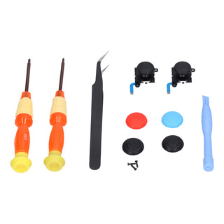 Herramienta De Repuesto Para Joystick, Kit De Reparación De Herramienta De Repuesto Para Joystick, Kit De Reparación De