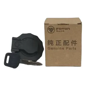 Tapa Tanque De Combustible Aumark S (5 Toneladas) Foton