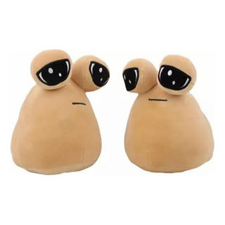 Pou Sad Peluche Sin Pilas 22cm 2 Unidad Marrón Pou Sad Peluche Sin Pilas 22cm 2 Unidad Marrón