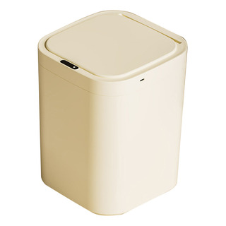 Papelera Inteligente, Hogar, Cocina, Baño, Sensor Wa Papelera Inteligente, Hogar, Cocina, Baño, Sensor Wa