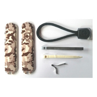 Kit Cachas 58 Mm Camuflaje Victorinox Envío Gratis Kit Cachas 58 Mm Camuflaje Victorinox Envío Gratis