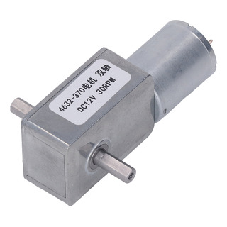 Motor De Doble Eje, 12 V Dc, Reducción De Velocidad, Todo Me Motor De Doble Eje, 12 V Dc, Reducción De Velocidad, Todo Me