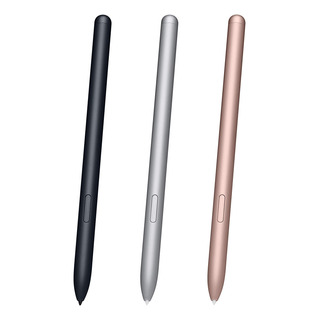 Tableta Samsung Galaxy Tab S7 | S7+ Con S Pen Mystic Bronze Tableta Samsung Galaxy Tab S7 | S7+ Con S Pen Mystic Bronze