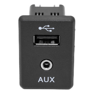 Enchufe Auxiliar De Auto Np300 Frontier 2016-2021 Nissan Enchufe Auxiliar De Auto Np300 Frontier 2016-2021 Nissan