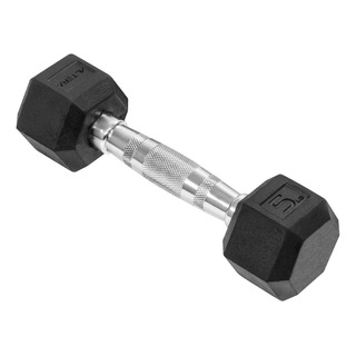 Mancuerna Hexagonal Acero Forro De Neopreno 5lbs Mancuerna Hexagonal Acero Forro De Neopreno 5lbs