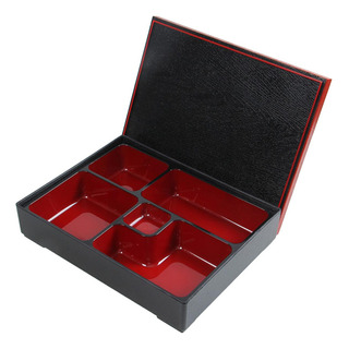 Nuevo Caixa/prato De Servir Japonês Bento, Recipiente Para Nuevo Caixa/prato De Servir Japonês Bento, Recipiente Para