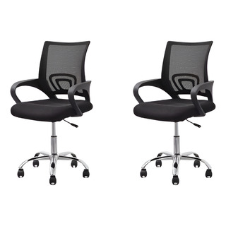 Cadeira De EscritĂłrio Preta ErgonĂŽmica Com Estofado Mesh 2un Cadeira De EscritĂłrio Preta ErgonĂŽmica Com Estofado Mesh 2un