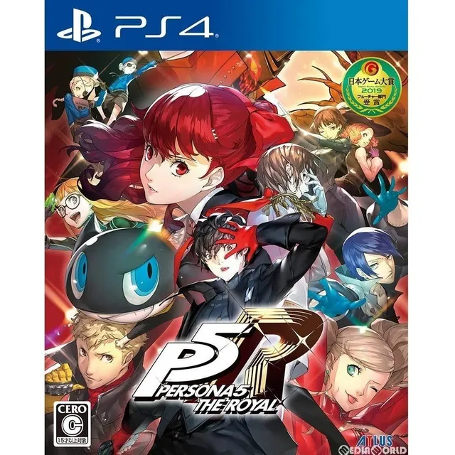 Medios físicos de Persona 5 Royal Ps4