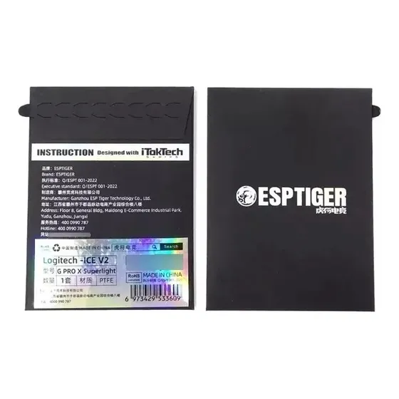 Mouse Feet Tiger Ice Para G Pro X Superlight